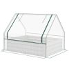 Metal Raised Garden Bed with Greenhouse, Small Planter Box with White & Silver Cover for Outdoor Gardening