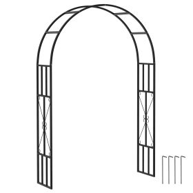 7.3ft Steel Garden Arch Trellis, Garden Arbor Trellis for Climbing Plants Roses Wisteria Vines, Flower Arch Wedding Arch Stand for Outdoor, Garde