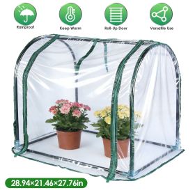 28.94" x 21.46" x 27.76" Tabletop Mini House Portable Greenhouse for Spring Indoor Outdoor Garden Tent for Seed Starting Plant Protection Gardeni
