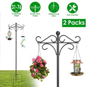 2 Packs Heavy Duty Double Shepherds Hook Bird Feeder Pole Garden Hanging Holder with 4 Adjustable Height 5 Prong Base for Bird Feeder Garden Plant Lan (size: 92in)