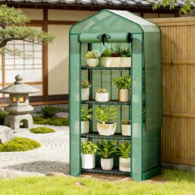 Garden Bed with Mini Greenhouse (title: default title)